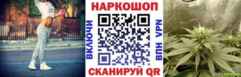 Наркотические вещества Котлас Гашиш  Галлюциногенные грибы  Cocaine  Меф  ЭКСТАЗИ  Конопля 