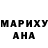 Гашиш VHQ Anna Sunshine