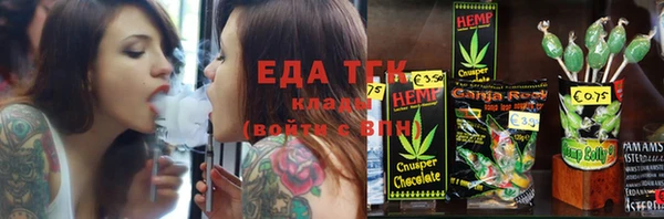 прущая мука Абдулино