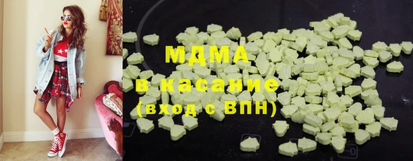 а пвп мука Абинск
