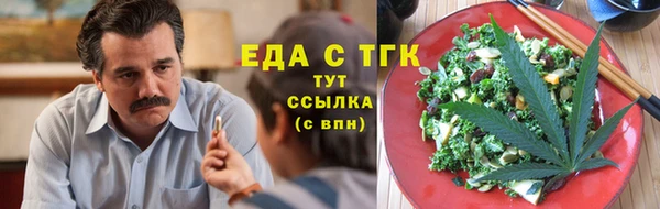 а пвп мука Абинск