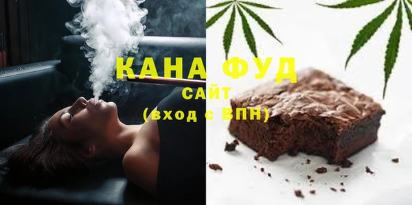 прущая мука Абдулино
