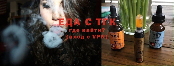 не бодяженный Абаза