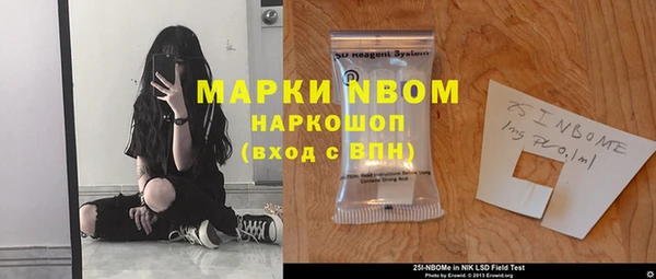 прущая мука Абдулино