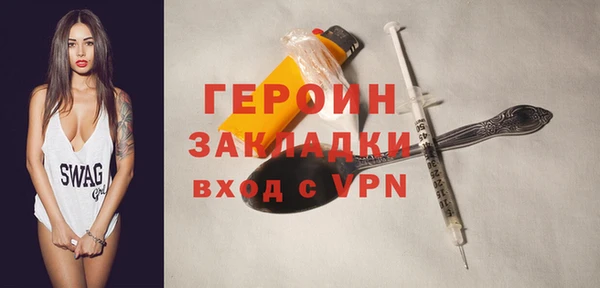а пвп мука Абинск