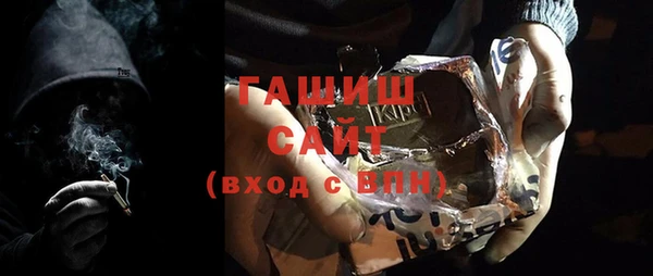 дживик Сафоново