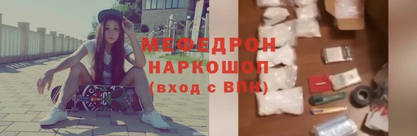 дживик Саяногорск