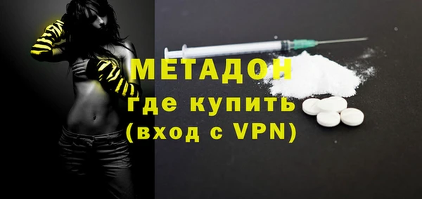 а пвп мука Абинск