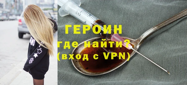 а пвп мука Абинск