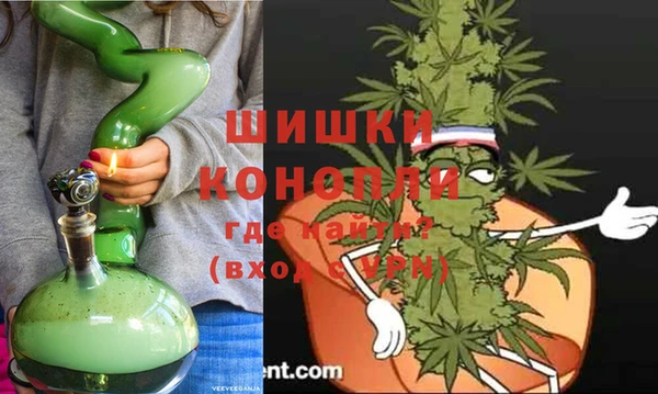 не бодяженный Абаза