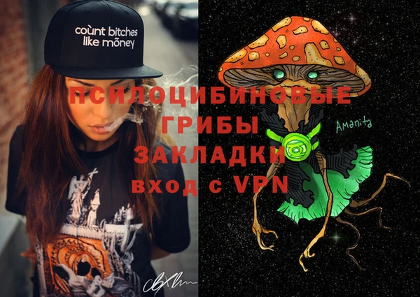 прущая мука Абдулино
