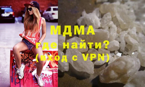 прущая мука Абдулино
