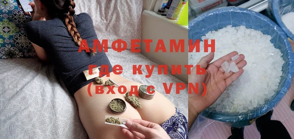 не бодяженный Абаза