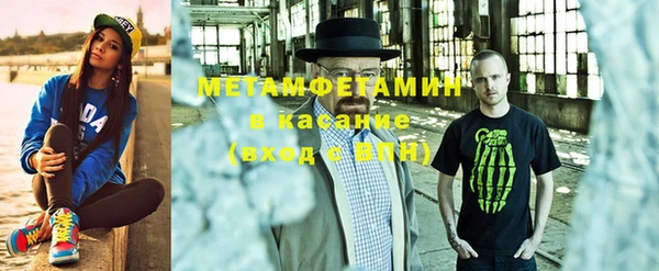 не бодяженный Абаза