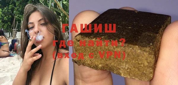 а пвп мука Абинск