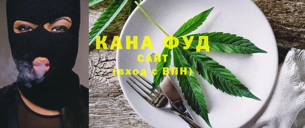 не бодяженный Абаза