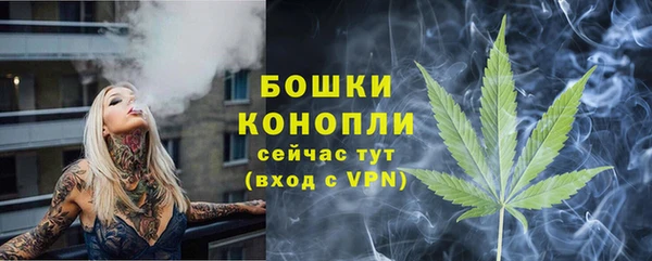 а пвп мука Абинск