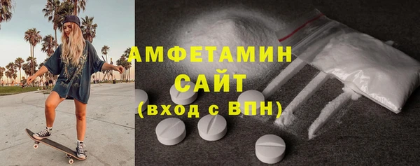 не бодяженный Абаза
