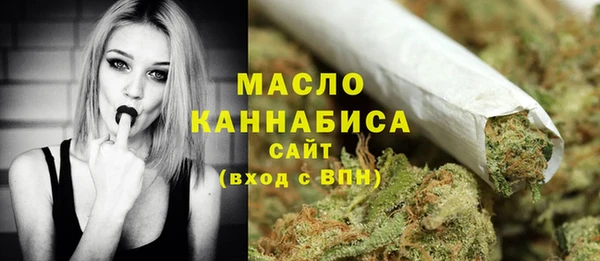 прущая мука Абдулино