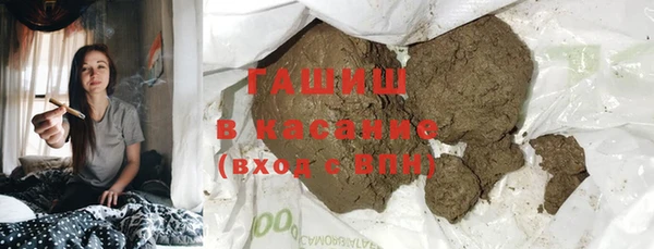 не бодяженный Абаза