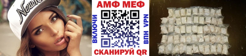 Метамфетамин витя  ОМГ ОМГ ССЫЛКА  Котлас  купить  сайты 
